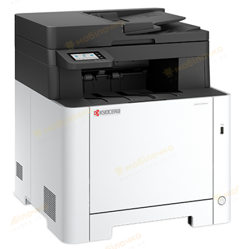 Багатофункціональний пристрій Kyocera Ecosys MA2101cfx (7050877)