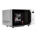 Мікрохвильова піч ERGO EM-2036 (7099807)