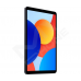 Планшет Xiaomi Redmi Pad SE 8.7 4/64GB GrapGray (VHU5098EU) Планшет Xiaomi Redmi Pad SE 8.7 4/64GB GrapGray (VHU5098EU)