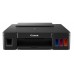 Принтер Canon PIXMA G1410 (6384250) Принтер Canon PIXMA G1410 (6384250)