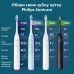 Зубна електрощітка Philips HX7101/02 Sonicare 5300 Black (7125708)