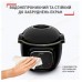 Мультиварка Tefal CY912830 (6917175)