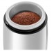 Кавомолка Sencor SCG 2052WH (6552056)