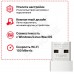 USB-адаптер Mercusys MW150US (6639149)