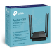 Маршрутизатор TP-LINK Archer C64
