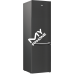 Холодильник Beko RCNA406I40XBRN (7220897)