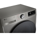 Пральна машина автоматична LG F2Y7FS5P (7202242)