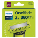 Змінне лезо Philips QP624/50 (7025026)