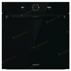 Електрична дахова шафа Gorenje BOS 6737 SYB (BO3CO8S01-1) (6867818)