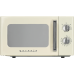 Мікрохвильова піч Gorenje MO20E1HRL (C20MXP41-E70) (7112910)