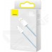 Кабель Baseus USB to Type-C 100W (20V/5A)1m(CALD000603)синій