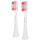 Насадка для зубної щітки Sencor SOX 103 White (6857164)