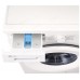 Пральна машина автоматична LG F2Y1HS3W (7069369)