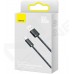 Кабель Baseus USB to Type-C 100W 6A 2m (CALD000716) сірий