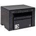 Багатофункціональний пристрій Canon i-SENSYS MF3010 EUR + Картриджі 725 2шт (6480473)