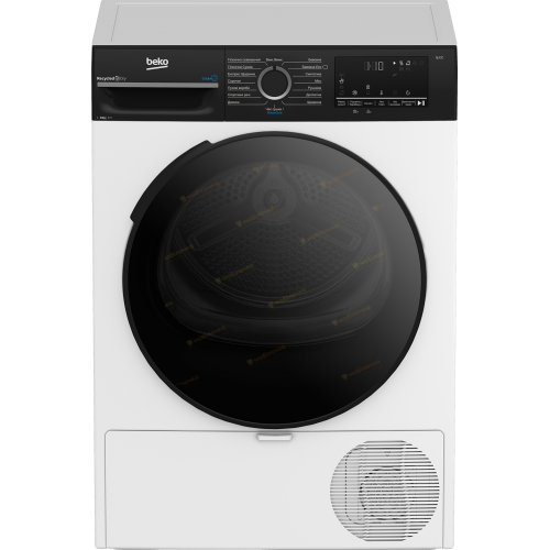 Сушильна машина Beko BM3T48239WPBB2 (7125553)