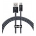 Кабель Baseus USB to Type-C 100W 1m (CALD000616) сірий