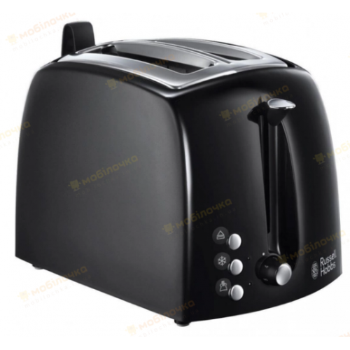 Тостер Russell Hobbs 22601-56 Textures Plus  (6295752)