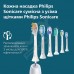 Зубна електрощітка Philips Sonicare HX7420/01 (7125716)