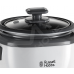 Мультиварка Russell Hobbs 27020-56 Small (6651549)