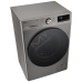 Пральна машина автоматична LG F2Y7FS5P (7202242)