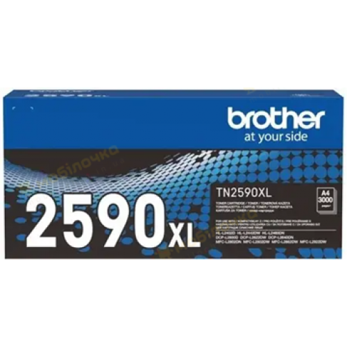 Картридж Brother TN2590XL  (7089908)