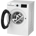 Пральна машина автоматична Beko BM3WFSU48415WB (7205155)