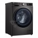 Прально-сушильна машина LG F4V9RC9P (6596072)