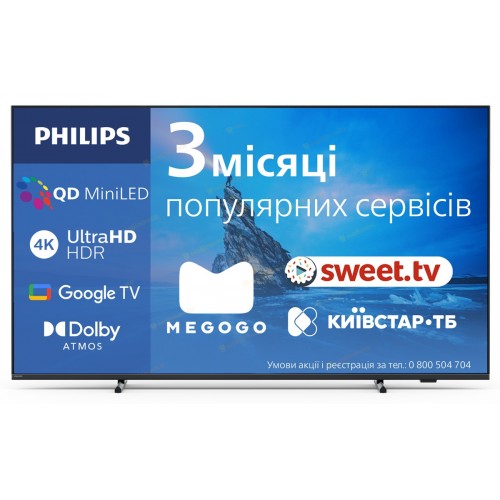 LED телевізор Philips 65PML8709/12 (7025046)