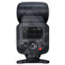Фотоспалах Canon Speedlite EL-5 (6869500)