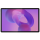 Планшет Lenovo Idea Tab Pro with Matte Display 8/256 WiFi Luna Grey + Pen (ZAE50114UA) (7089455)