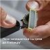 Тример Philips OneBlade Pro 360 QP6552/15 (7022283)