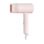 Фен Xiaomi Compact Hair Dryer H101 (Pink) EU