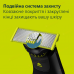 Тример Philips OneBlade Pro 360 QP6652/61 (7022281)
