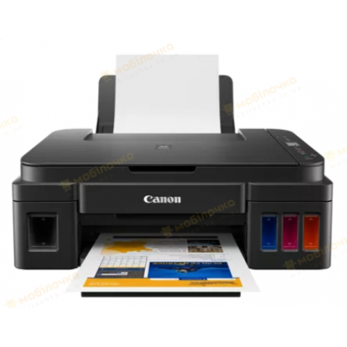 Багатофункціаональний пристрій Canon PIXMA G2416 EUM/EMB (6897754)