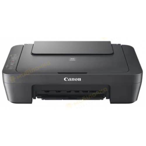 Багатофункціональний пристрій Canon Pixma MG2541S MEA (7121482)
