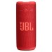 Портативна акустика JBL Grip Red (JBLGRIPRED) (7163528)