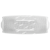 Портативна акустика JBL Charge 6 White (JBLCHARGE6WHT) (7106537)