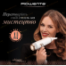 Фен Rowenta CV9910F3 (7120929)