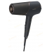 Фен Philips BHD538/30 (7025027)