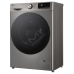 Пральна машина автоматична LG F2Y7FS5P (7202242)