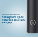 Зубна електрощітка Philips HX3673/14 Sonicare Black (7025030)