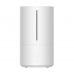 Зволожувач повітря Xiaomi Smart Humidifier 2