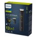 Тример універсальний Philips MG9530/15 13-в-1 (6912985)