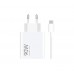 Зарядний пристрій Xiaom 90WCharge ComboType-A(BHR07ZBEU)б