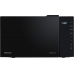 Мікрохвильова піч Hisense H23MOBS5H4 (7056170)