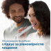 Зубна електрощітка Philips HX3673/13 Sonicare White (7025029)