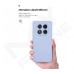 Чохол ArmorStandart Redmi Note 14 Pro5G/PocoX7 ICON Lavender