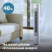 Вентилятор Philips CX5535/00  (6988911)