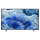 LED-телевізор Samsung QE43Q8FAAUXUA  (7101112)